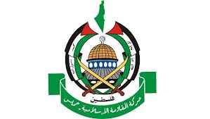 جنبش اسلامی «حماس » از ریاست سازمان حج و زیارت تشکر کرد.