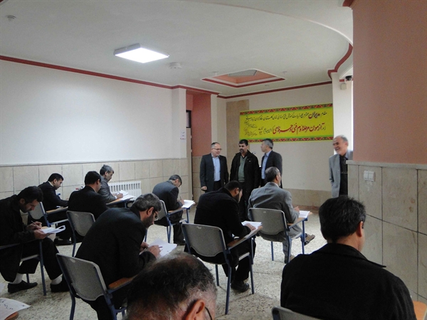 برگزاری آزمون سراسری فنی و حرفه ای ویژه کارگزاران زیارتی استان گلستان