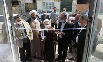افتتاح اولین دفترخدمات زیارتی آسمان گشت همای گلستان در شهرجلین    