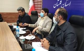 برگزاری اولین جلسه کمیته ثبت نام ، اعزام و حمل و نقل زائران اربعین 1400 استان گلستان           
