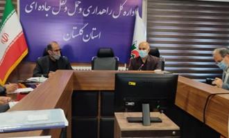 برگزاری جلسه کمیته های ثبت نام و اعزام زائران اربعین 1401 استان گلستان           