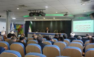 برگزاری جلسه هم اندیشی و توجیهی مدیران راهنمای عتبات نوروزی استان گلستان 