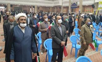 حضور کارکنان و کارگزاران زیارتی استان گلستان در تجمع ضد استکباری یوم الله 13 آبان 