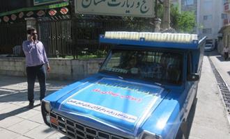 جمع آوری کمک‌های نقدی و غیرنقدی کارگزاران زیارتی استان گلستان به موکب شهدای منا 