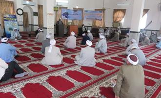 برگزاری نشست تخصصی مدرسه حج در غرب استان گلستان 