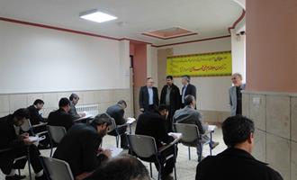 برگزاری آزمون سراسری فنی و حرفه ای ویژه کارگزاران زیارتی استان گلستان