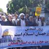 حضور مدیریت ، کارکنان و کارگزاران زیارتی استان گلستان در راهپیمایی روز جهانی قدس 