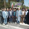 تجمع مردم شریف استان گلستان در حمایت از پاسخ قاطع ایران به اسرائیل 