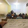 برگزاری سومین جلسه کمیته آموزش  کارگزاران زیارتی استان 
