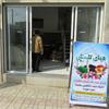 افتتاح اولین دفترخدمات زیارتی آسمان گشت همای گلستان در شهرجلین    