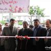 افتتاح شرکت خدماتی زیارتی مشکات نور فندرسک