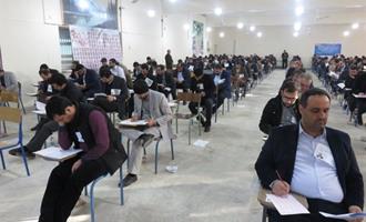 برگزاری آزمون جذب معاون آموزشی عتبات عالیات در استان گلستان