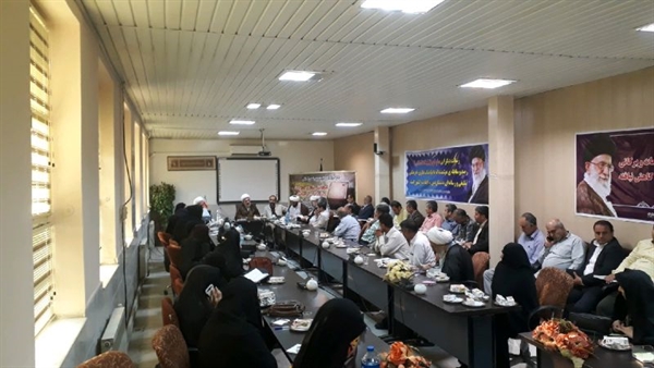 همایش آموزشی ،توجیهی طرح مودت زائران فرهیخته حج تمتع 98 استان گلستان برگزار شد 