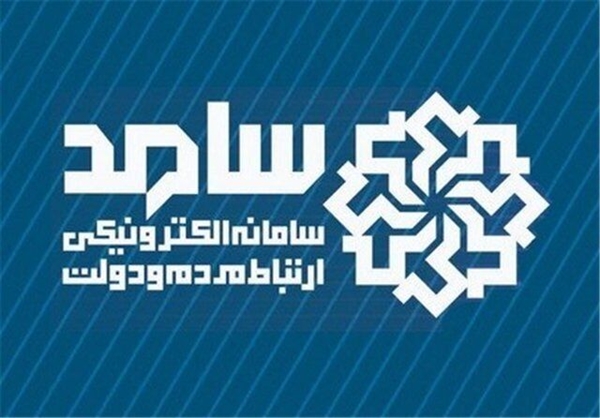 مدیریت حج و زیارت استان میهمان شهروندان گلستانی  