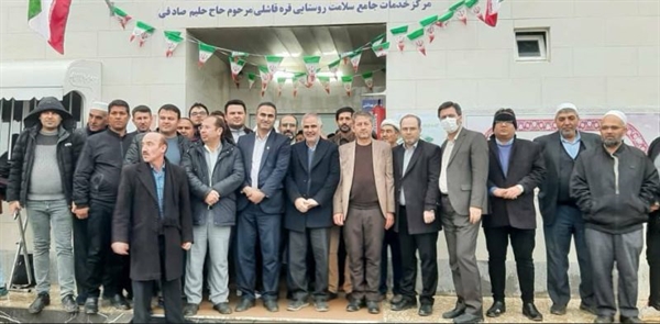 افتتاح مرکز خدمات جامع سلامت روستایی قرقاشلی شهرستان بندرترکمن 