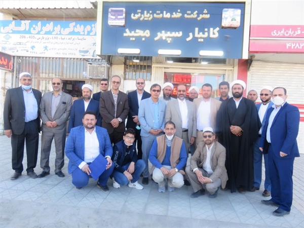 افتتاح 2 دفتر خدمات زیارتی در شهر های بندر ترکمن  و گمیشان 