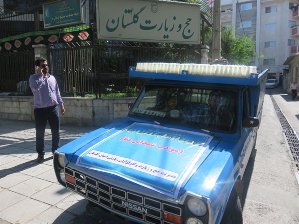 جمع آوری کمک‌های نقدی و غیرنقدی کارگزاران زیارتی استان گلستان به موکب شهدای منا 