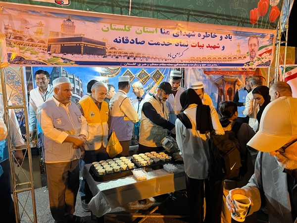 راه اندازی موکب شهدای منا در دومین کنگره ملی 4000 هزار شهید استان گلستان 